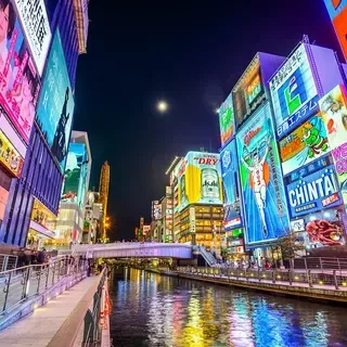 Comfort Japonya Turu Türk Hava Yolları ile 7 Gece (KIX-NRT)