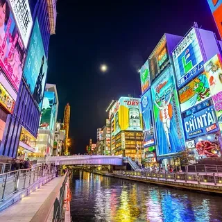 İstanbul – Osaka
