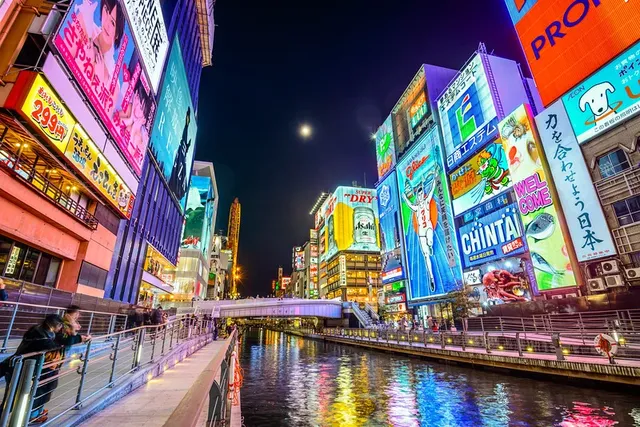 Comfort Japonya Turu Türk Hava Yolları ile 7 Gece (KIX-NRT)